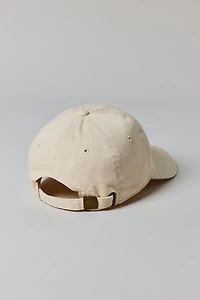 Museum Of Peace & Quiet University Dad Hat