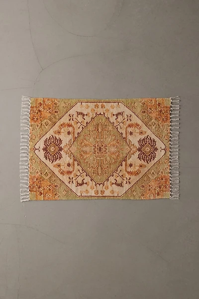 Wrenly Medallion Digital Printed Chenille Rug