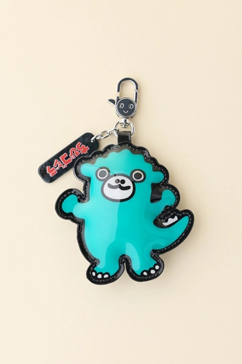 Whatever! Makes You Happy Chibi Godzilla Raids Again Blind Bag Padded Vinyl Keychain