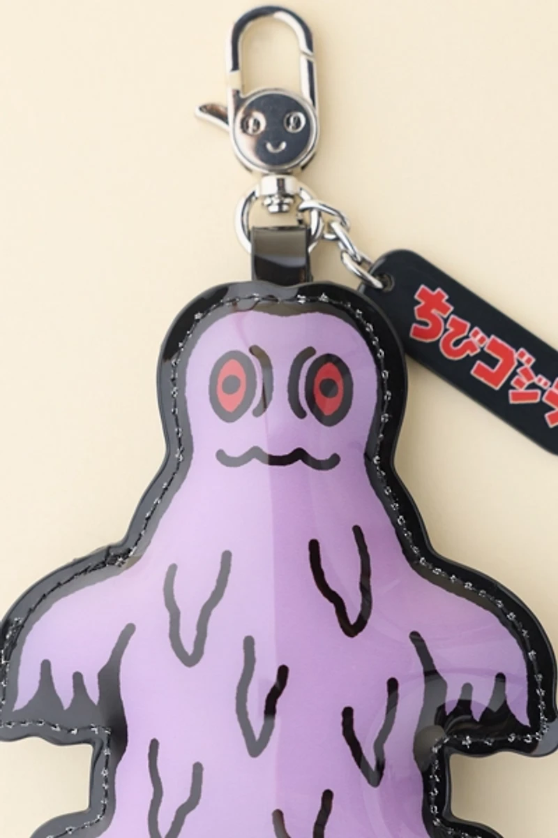 Whatever! Makes You Happy Chibi Godzilla Raids Again Blind Bag Padded Vinyl Keychain