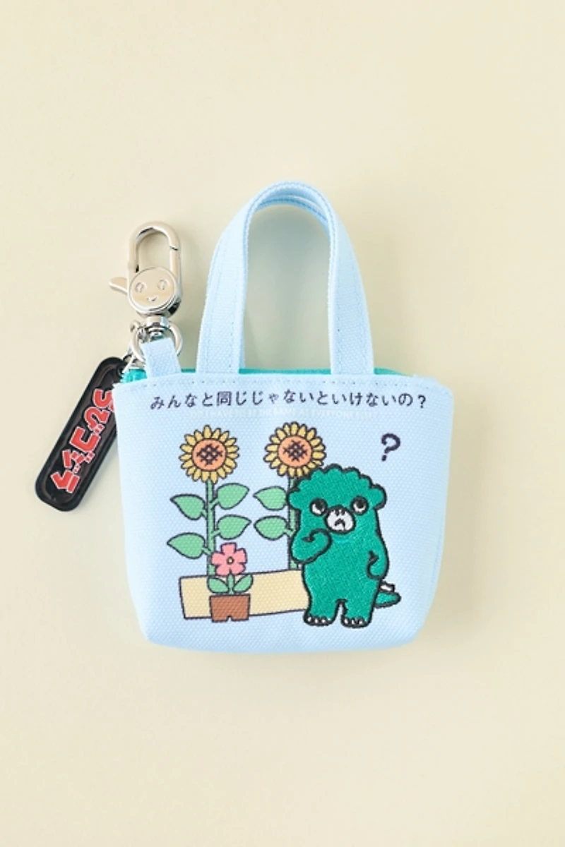 Whatever! Makes You Happy Chibi Godzilla Raids Again Mini Embroidered Tote Bag Blind Box Keychain