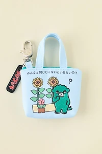 Whatever! Makes You Happy Chibi Godzilla Raids Again Mini Embroidered Tote Bag Blind Box Keychain