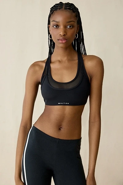 P.E Nation Fusion Studio Soft + Power Mesh Layered Sports Bra