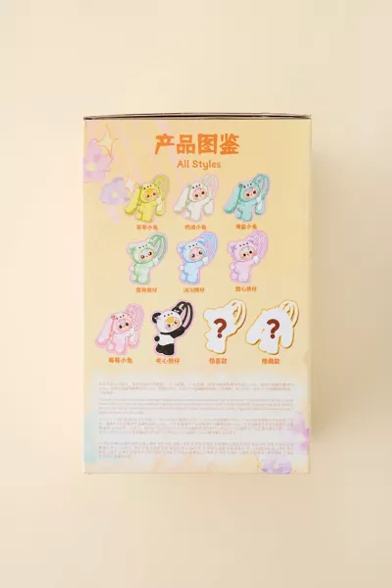 Baby Three Hugging Baby Blind Box Plushie Backpack