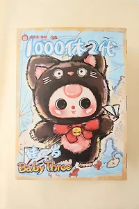 Baby Three 1000% V2 Blind Box Plushie