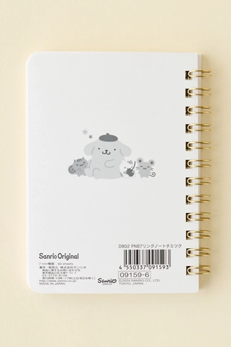 Sanrio Japan Originals Pompompurin Spiral Notebook