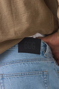 BDG Nitro Selvedge Denim Baggy Fit Jeans