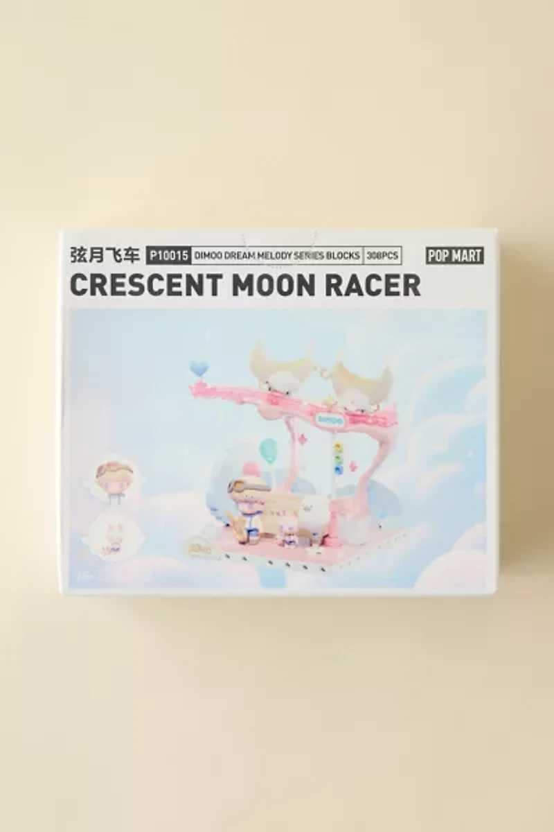POP MART DIMOO Crescent Moon Racer Block Set