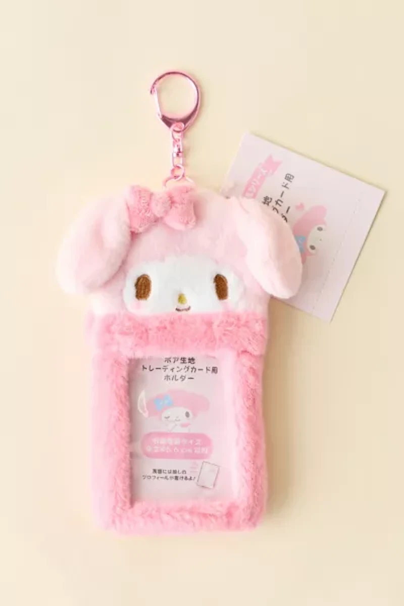 Sanrio Japan Originals My Melody Plushie Card Holder Keychain
