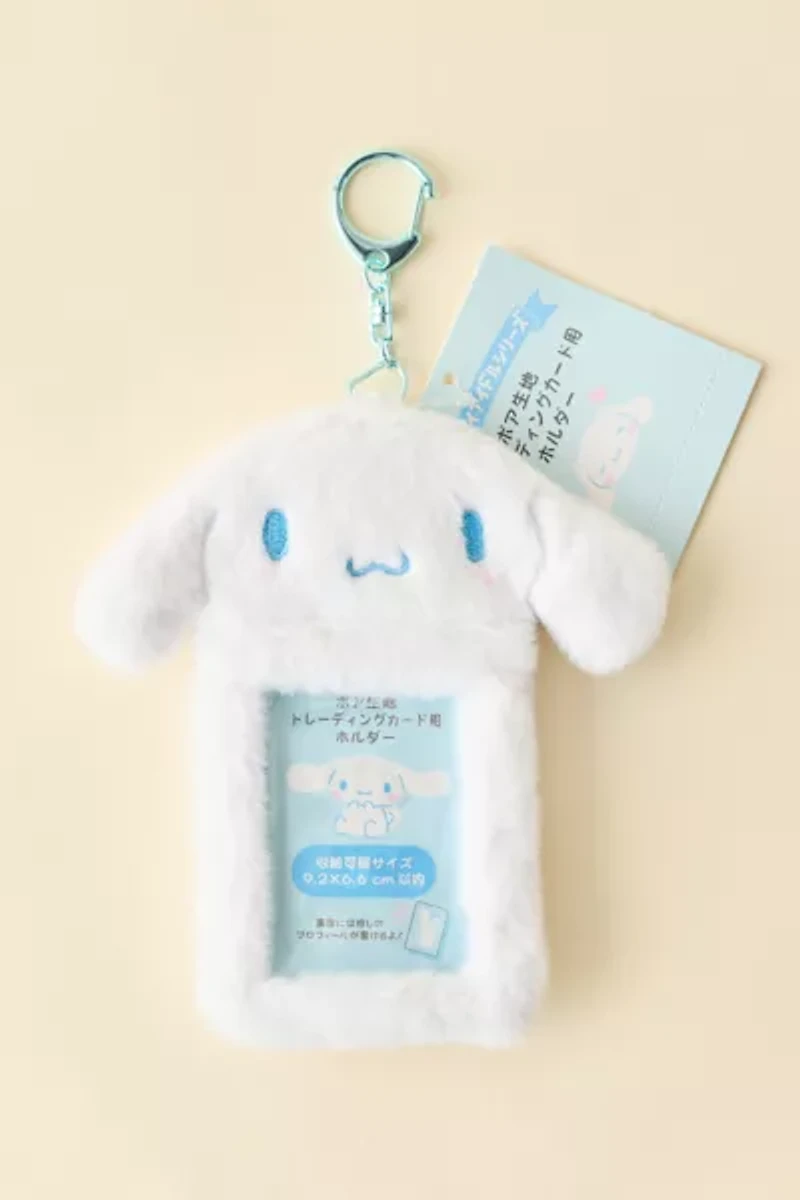 Sanrio Cinnamorall Plushie Card Holder Keychain