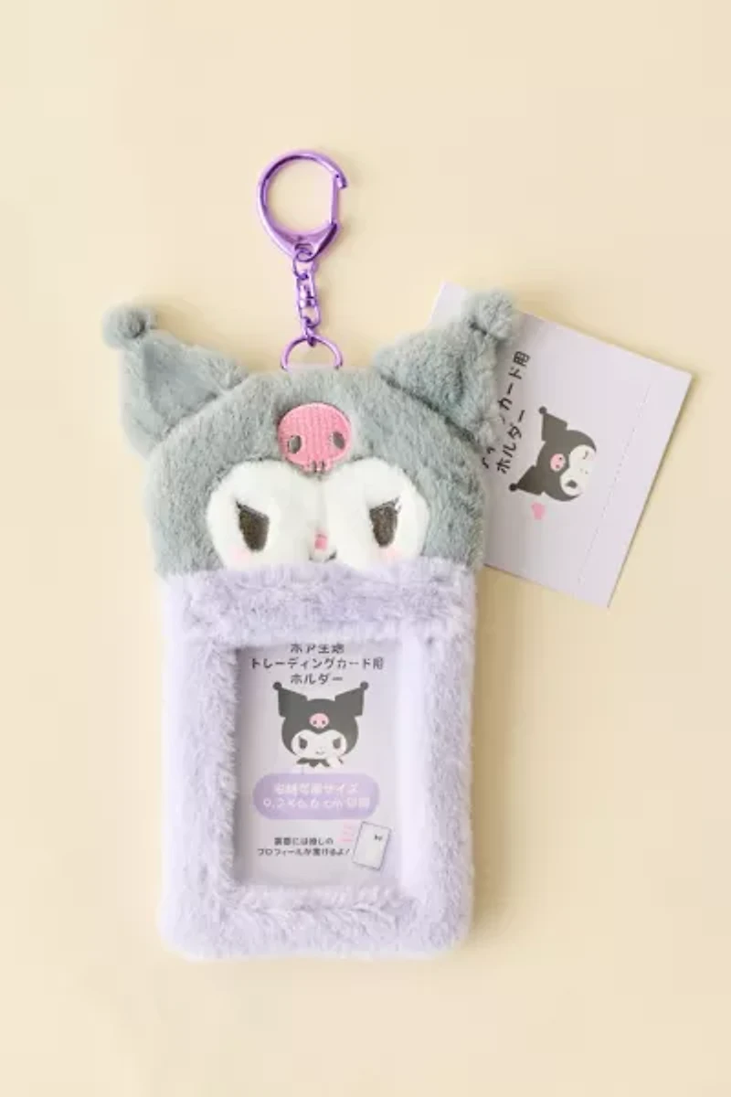 Sanrio Japan Originals Kuromi Plushie Card Holder Keychain