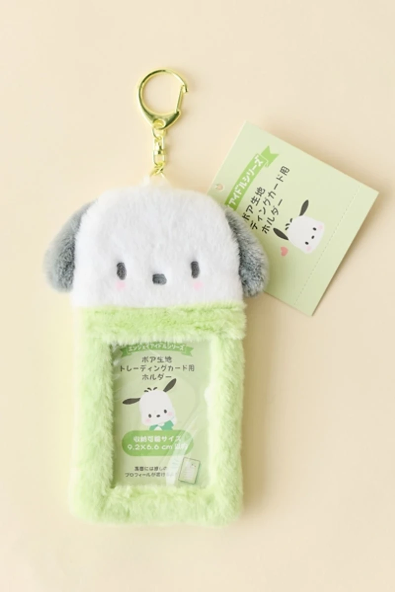 Sanrio Japan Originals Pochacco Plushie Card Holder Keychain