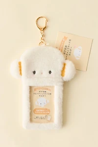 Sanrio Japan Originals Cogimyun Plushie Card Holder Keychain