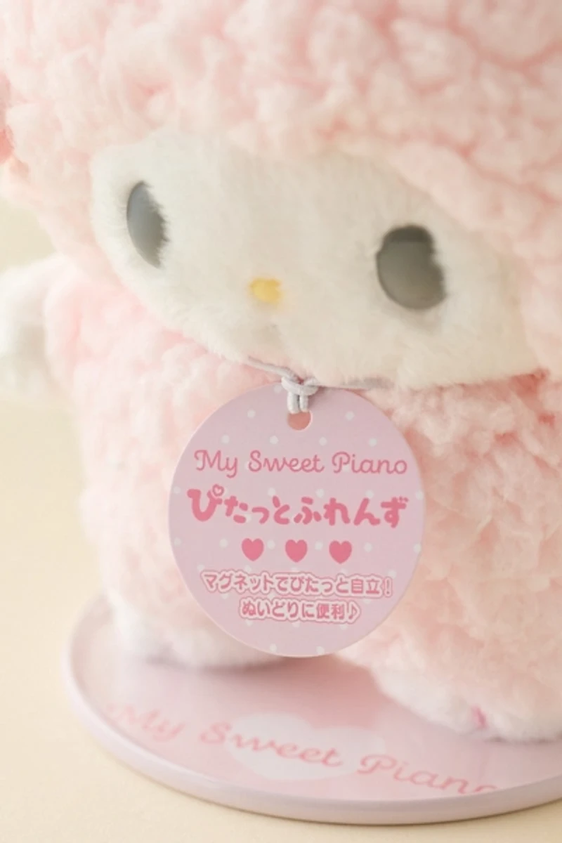 Sanrio Japan Originals My Sweet Piano Dress-Up Plushie Doll