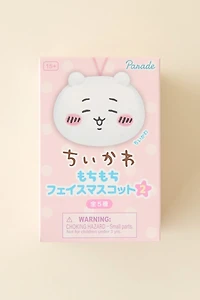 CHiiKAWA Mochimochi Face Mascot Vol.2 Blind Box Plushie Keychain
