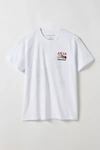 Osaka Flower District Graphic Tee