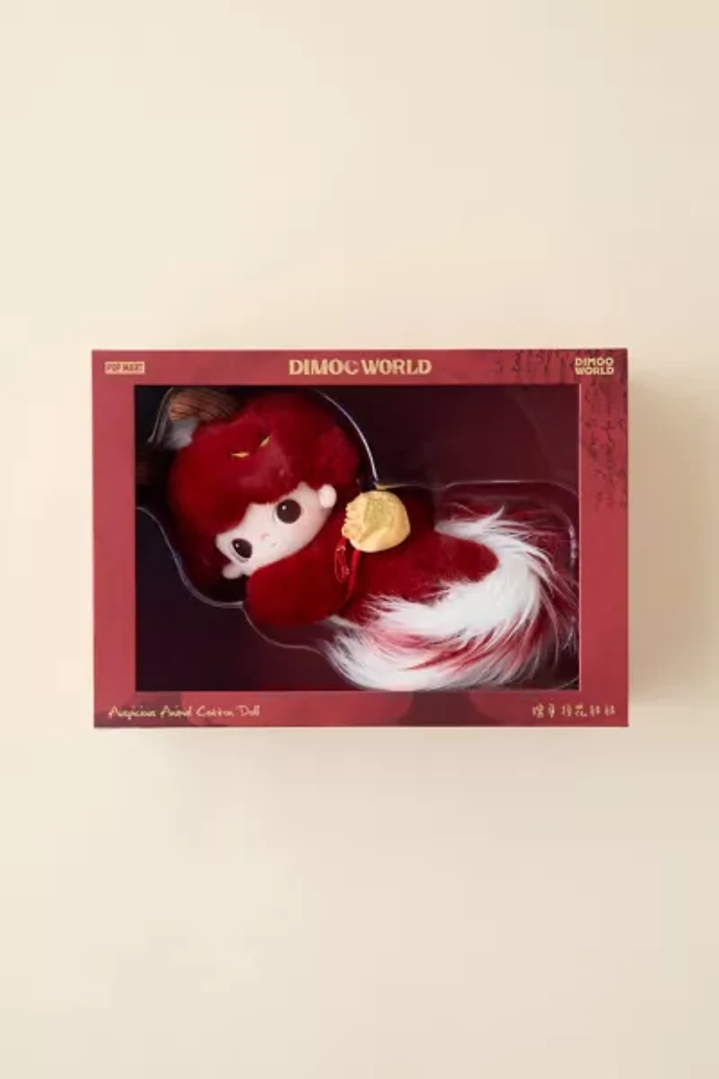 POP MART DIMOO Stories In The Cup Series Auspicious Animal Plushie
