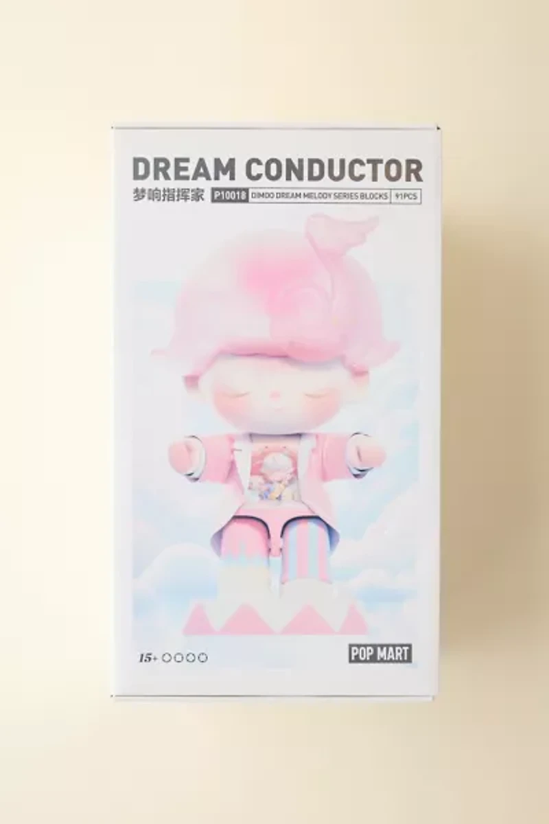 POP MART DIMOO Dream Melody Dream Conductor Series Figure Block Set
