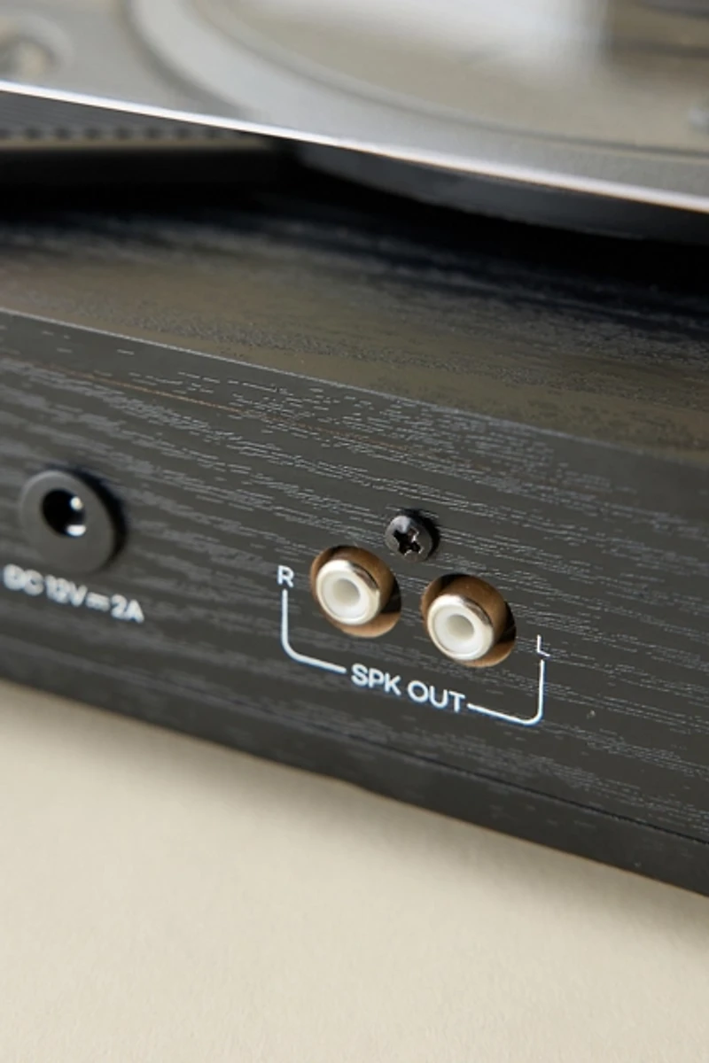 Crosley Zane Record Player & Speakers Shelf System