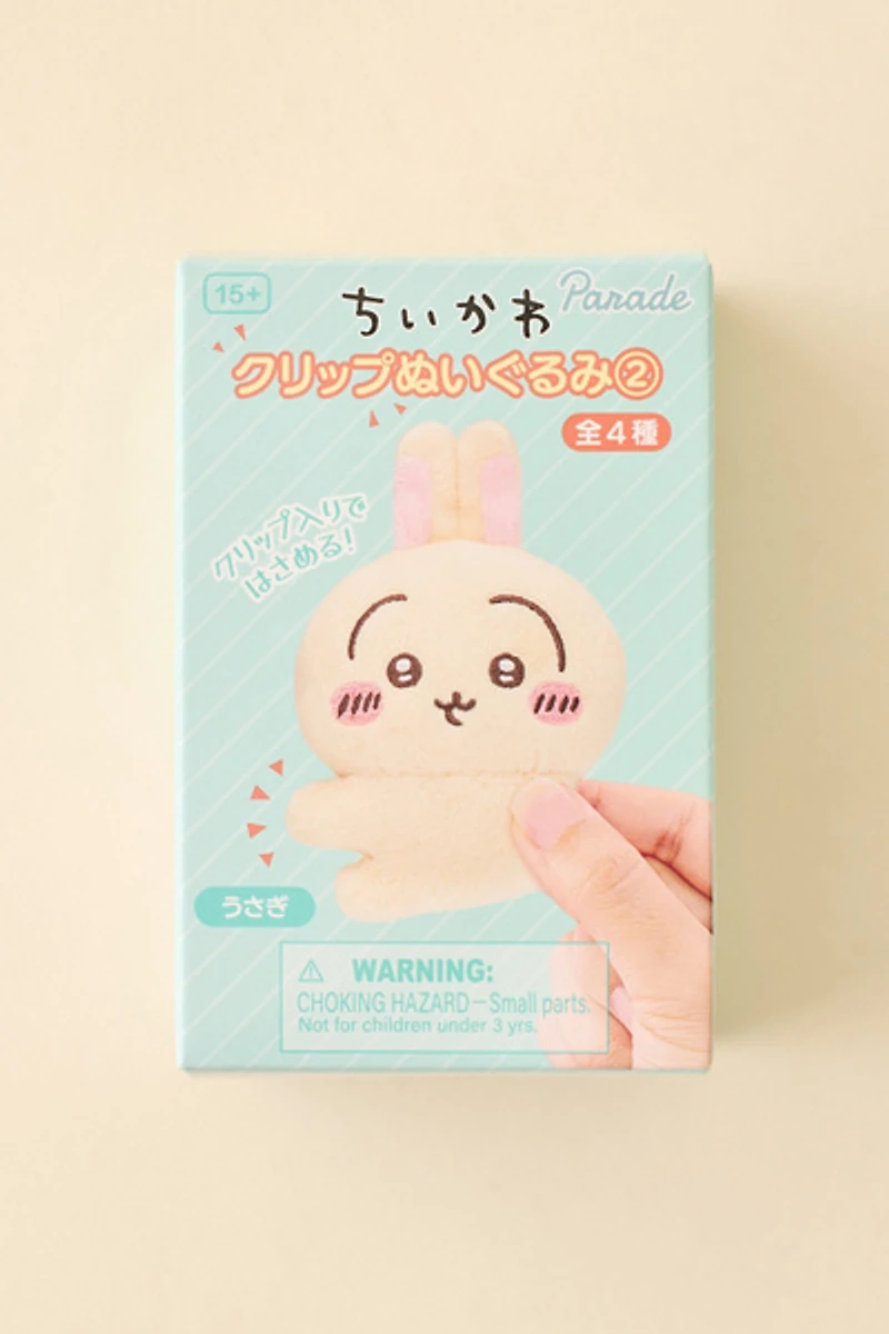 CHiiKAWA Hugger Blind Box Plushie Clip Figure