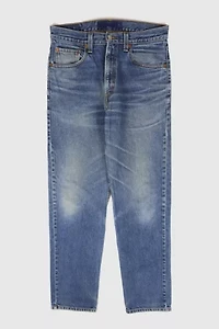 Vintage Levi’s® Straight Fit Jeans