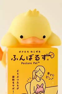 Posture Pal Hippers Series Blind Box Figure