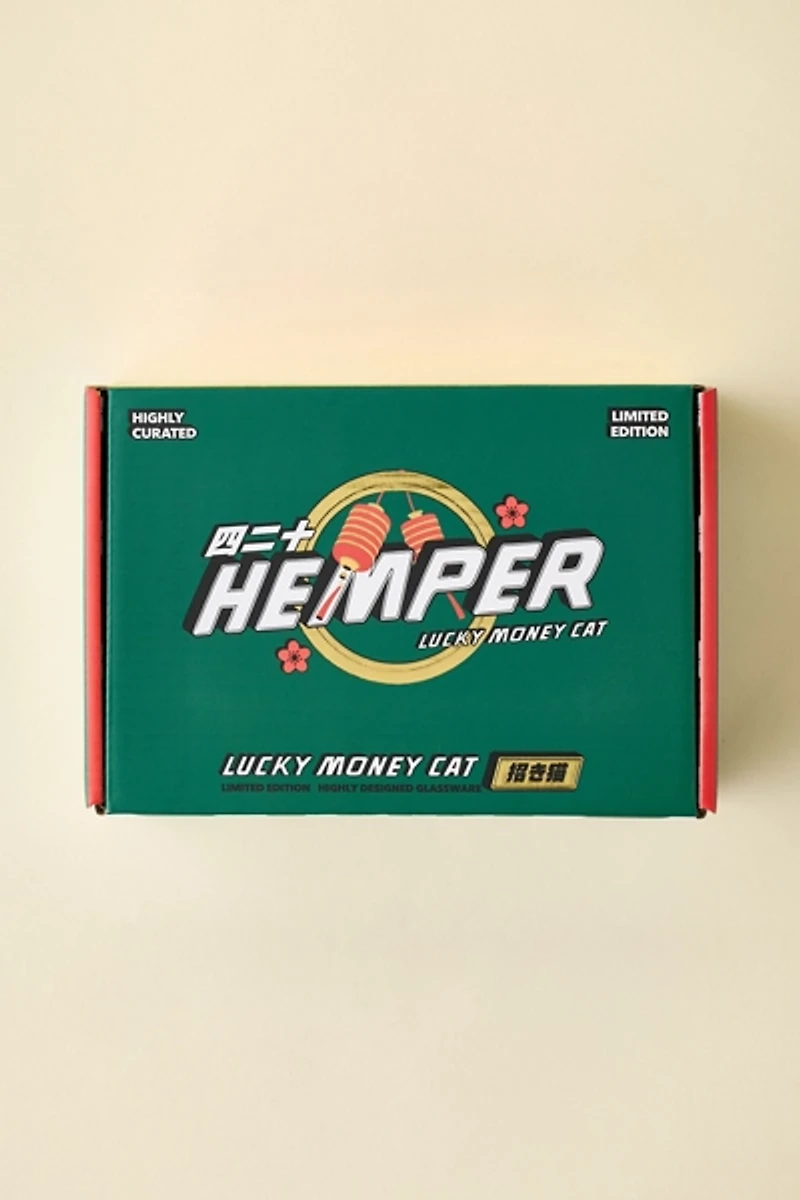 Hemper Lucky Money Cat Glass Vase