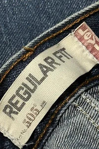 Vintage 1990's Levi’s® 505 Light Faded Denim Jeans