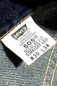 Vintage 1980's Levi’s® 505 Dark Wash Straight Leg Denim Jeans