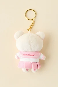 Rilakkuma San-X School Uniform Series Blind Box Plushie Keychain