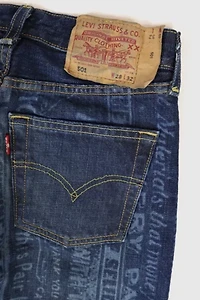 Vintage Levi’s® 501 Straight Fit Jeans