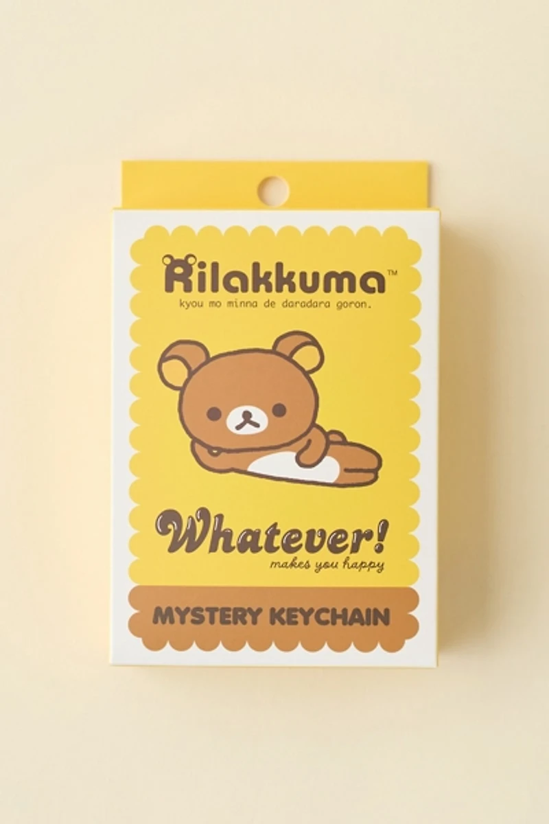Whatever! Makes You Happy Rilakkuma Puffy Nylon Friends Blind Box Keychain