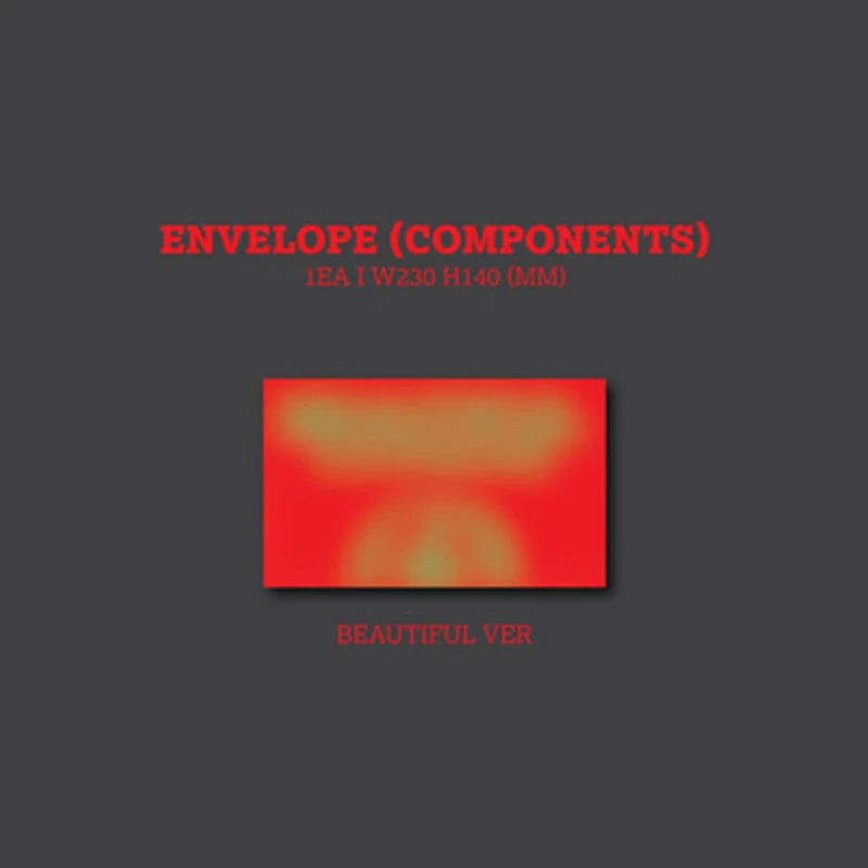 Katseye - BEAUTIFUL CHAOS [Beautiful Version] CD
