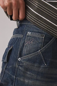 iets frans… Baggy Utility Jean