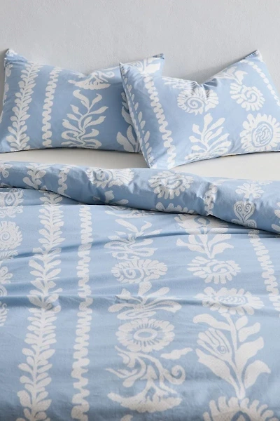Mara Coastal Icon Striped Patterned Duvet Cover Set