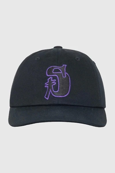 Stussy Vintage S Low Pro Cap