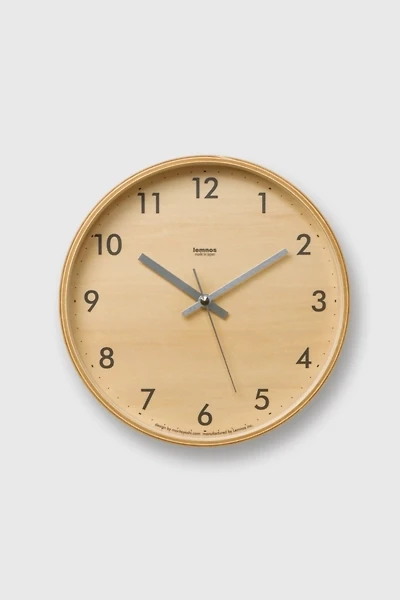 Lemnos Original Plywood Wall Clock