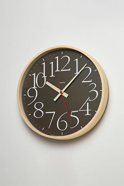 Lemnos AY Clock