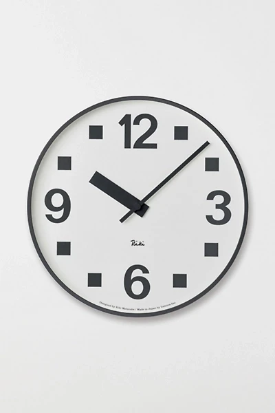 Lemnos Riki Square Numbers Clock
