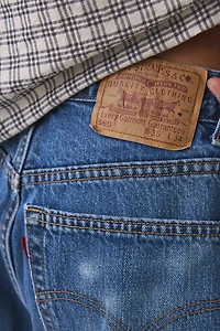 ReMADE By UO Baggy Jort