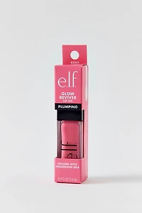 e.l.f. Cosmetics Glow Reviver Plumping Lip Oil