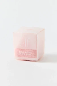 e.l.f. Cosmetics Halo Glow Mini Pinkie Puff Set