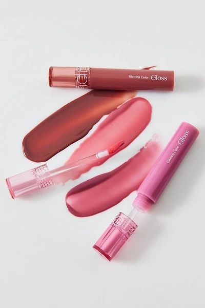 rom&nd Beauty Glasting Color Lip Gloss