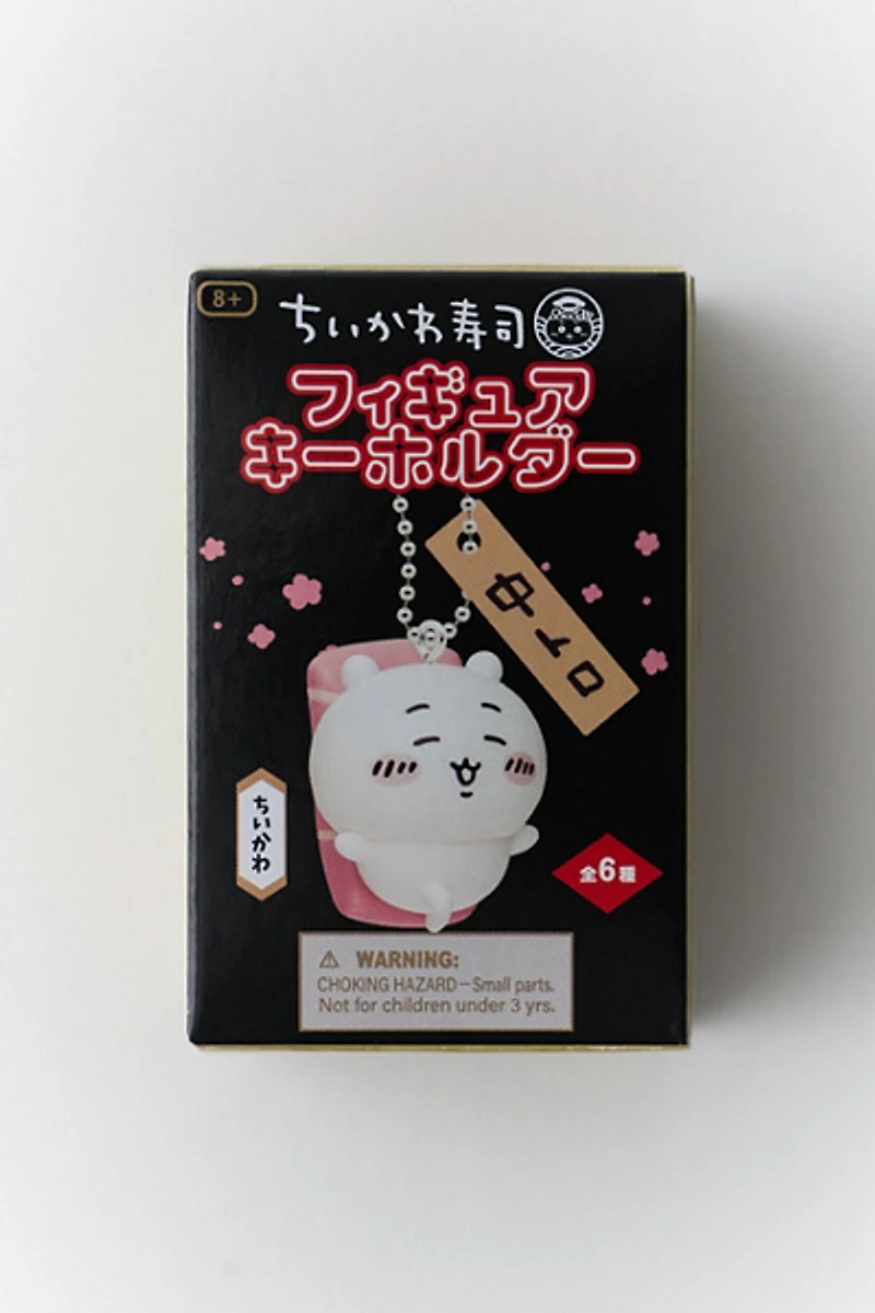 CHiiKAWA Sushi Blind Box Keychain