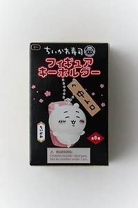 CHiiKAWA Sushi Blind Box Keychain