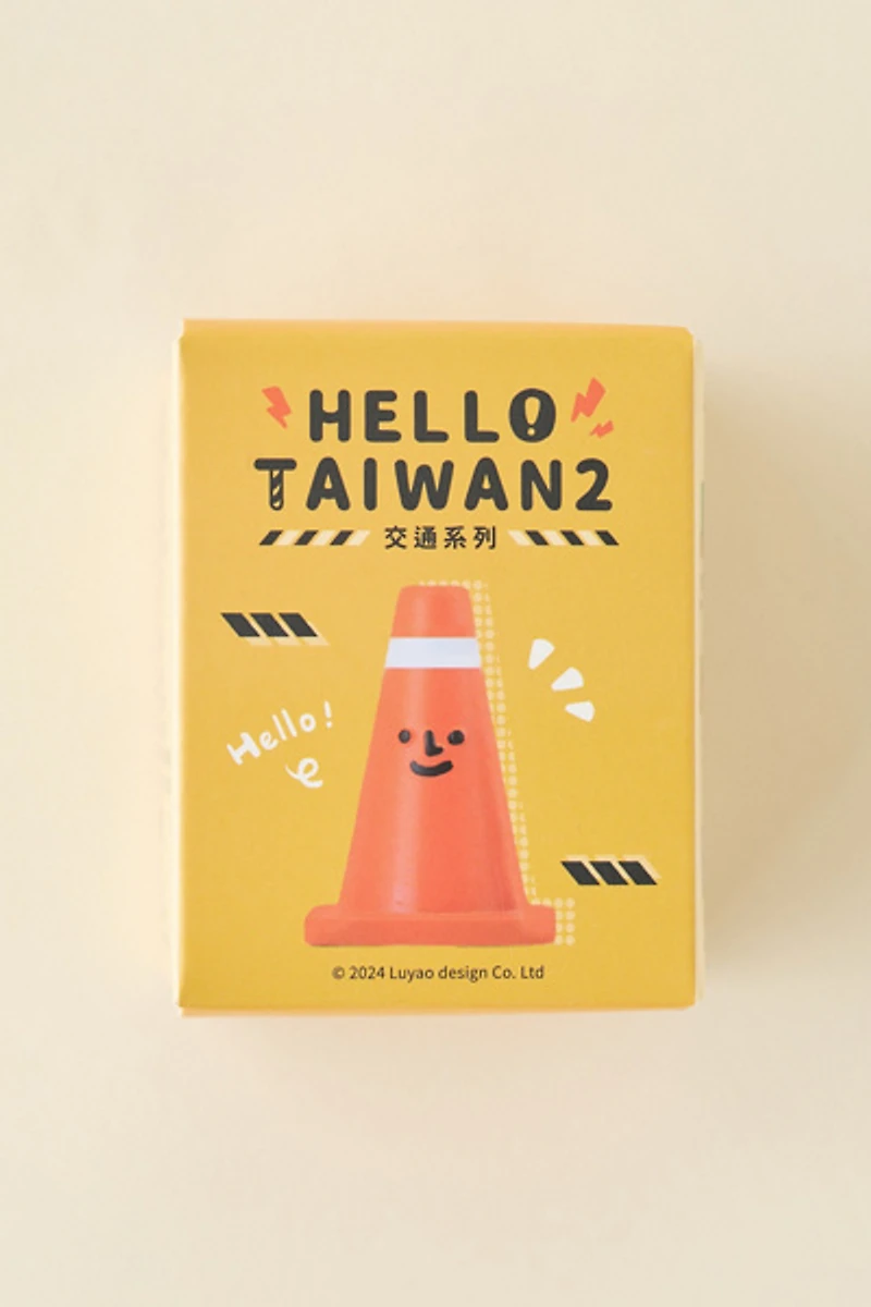 Hello Taiwan Traffic Series 2 Blind Box Figure