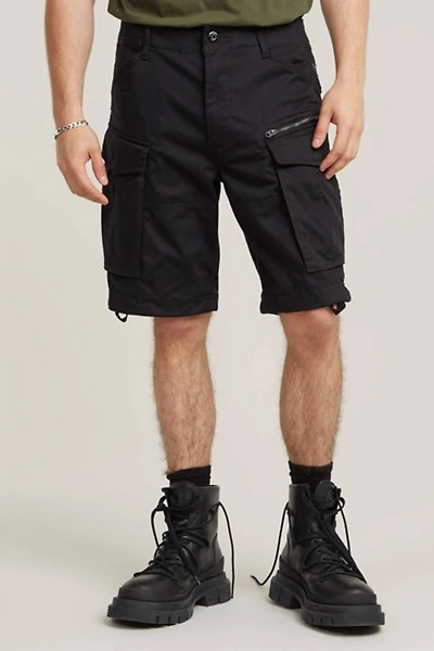 G-Star Rovic Relaxed Cargo Short