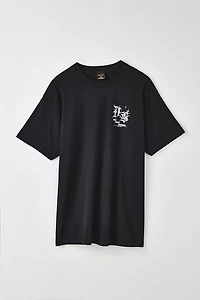 Dark Seas Calico Bass Graphic Tee
