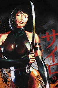 Vintage 2007 Marvel Mad Engine Psylocke Graphic T-Shirt