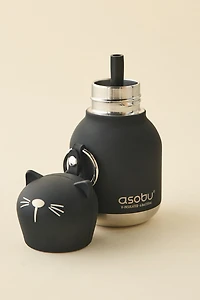ASOBU Mini Bestie 7 oz Water Bottle